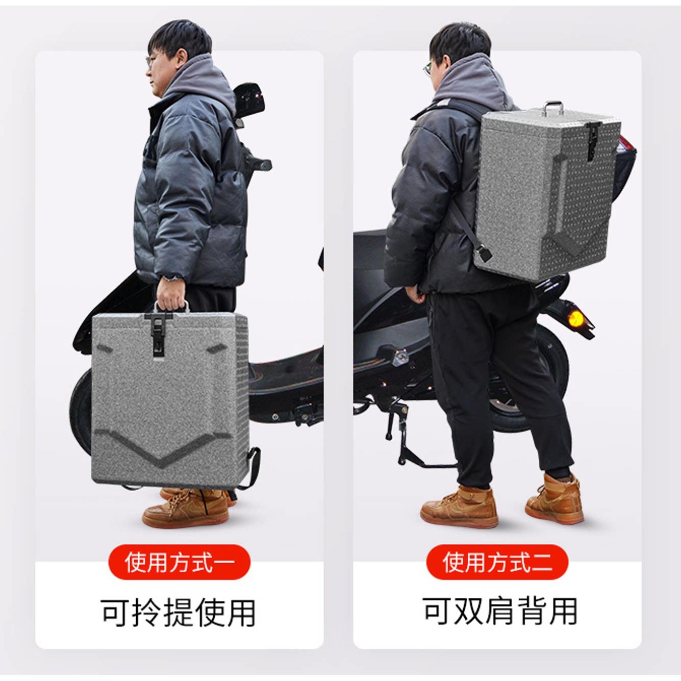 双肩背外送箱EPP泡沫箱快餐盒饭外送箱 灰色送外箱【好乐康】