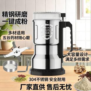 韩式家用电烤炉无烟电烤盘电烤炉多功能煎烤All串烧机烧烤架