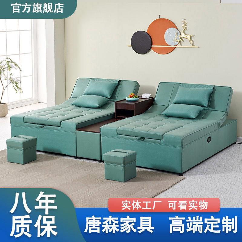 电动足疗沙发按摩床一体足浴沙发炕床高密度海绵浴场休息厅采耳