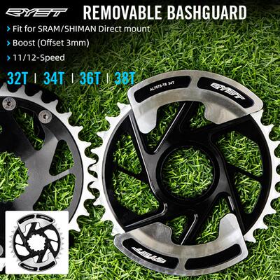 山地车牙盘护盘 直装正负齿盘片 GXP一体单盘街车土坡硬尾AM盘罩