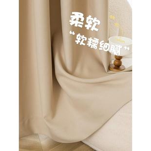 遮光窗帘卧室挡风遮阳隔音加厚防风保暖棉麻防光布全遮光2024新款