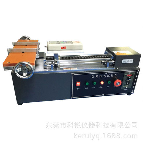 贴片剥离试验机工厂CREE-8008A卧式排线剥离试验机贴片剥离试验机