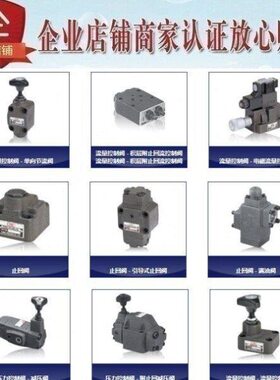 台湾全懋CML控制阀SRG-03 SRG-06 SRG-10 SRT-03 SRT-06 SRT-10