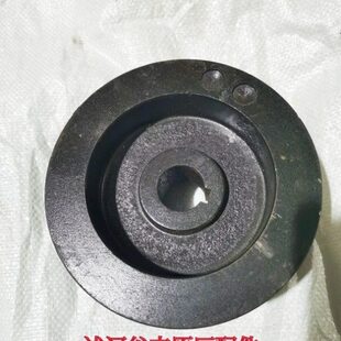 沭河谷丰大启谷丰玉米收割机收获机原厂配件3槽三角皮带轮