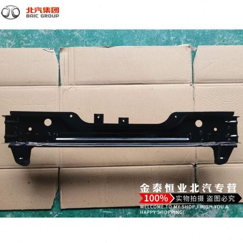 北汽威旺306 307 M20 M30龙门架 水箱下托梁下横梁水箱梁水箱框架