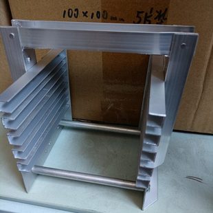 层析板放置架100*100mm 薄层层析专用 薄层板/色谱层析板放置架