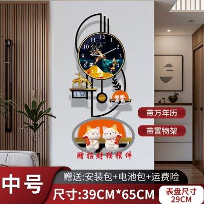 2025年新款创意时尚网红客厅静音挂钟简约现代立体室内高级挂表