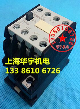 3TF40 01-0XM0 01E 交流接触器3TF-4001 220V 380V