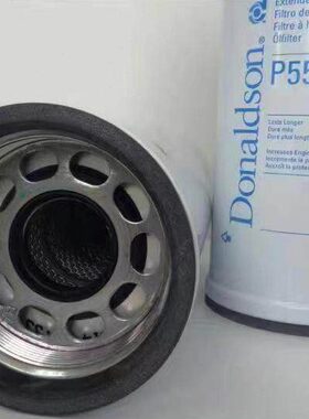 供应P559000滤芯LF9001 LF9080 LF9011 3101869 2882674 3406809