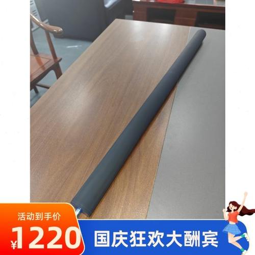 KIP7000 7700 7770 7900 7970显影器磁辊