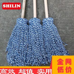 纯手工蓝线绳拖把大号花线拖把棉线拖把棉布木柄拖把 墩布 排拖。
