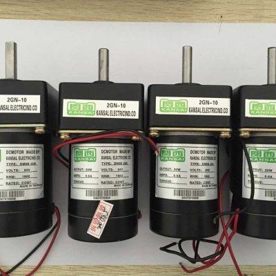 関西KANSAI电机 関西直流马达 DM08-GN 20W 24V 2GN-10 2GN-5K