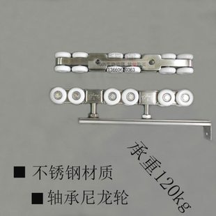 香港升达木门移门吊轮趟轮 吊滑轮 轨道 推拉门吊轮 吊轨滑轮