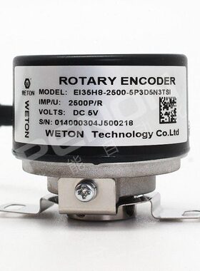 原装EI35H8-2500-5P3D5N3TSI汇川编码器EI35H8-2500-5 4P3D5N3TSQ