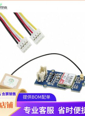 113020003【GROVE GPS】开发板 套件 编程器