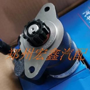 郑州产；D22皮卡/瑞琪方向机助力泵 发动机ZD25型号 源头优势原厂