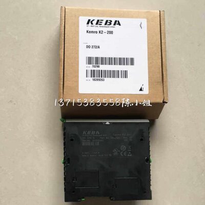 科霸原装 DM 272/A KEBA Kemro K2-200 DM272/A DO272/A 全国包邮