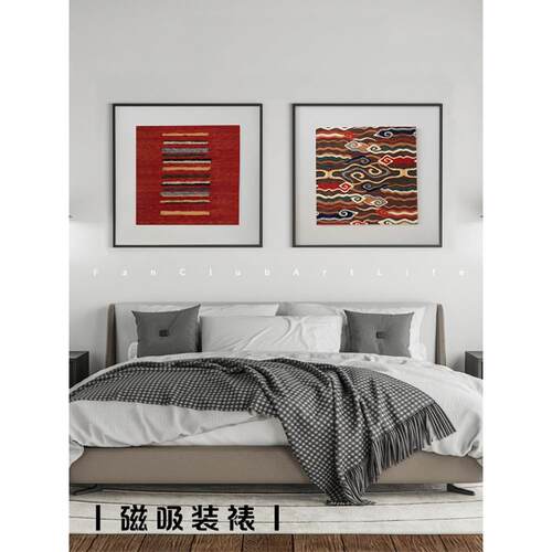 FanClub-极简《城市》系列-艺术微喷手工小众版画挂画装饰画