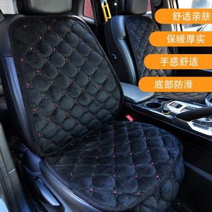 加绒车载座垫单片短毛绒车内用品后排加厚保暖三件套 汽车坐垫冬季
