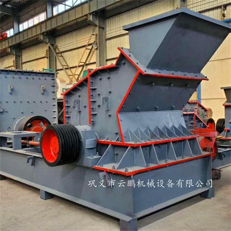 鹅卵石花岗岩细碎液压制砂机 水泥熟料反击破碎机 建筑垃圾破碎机