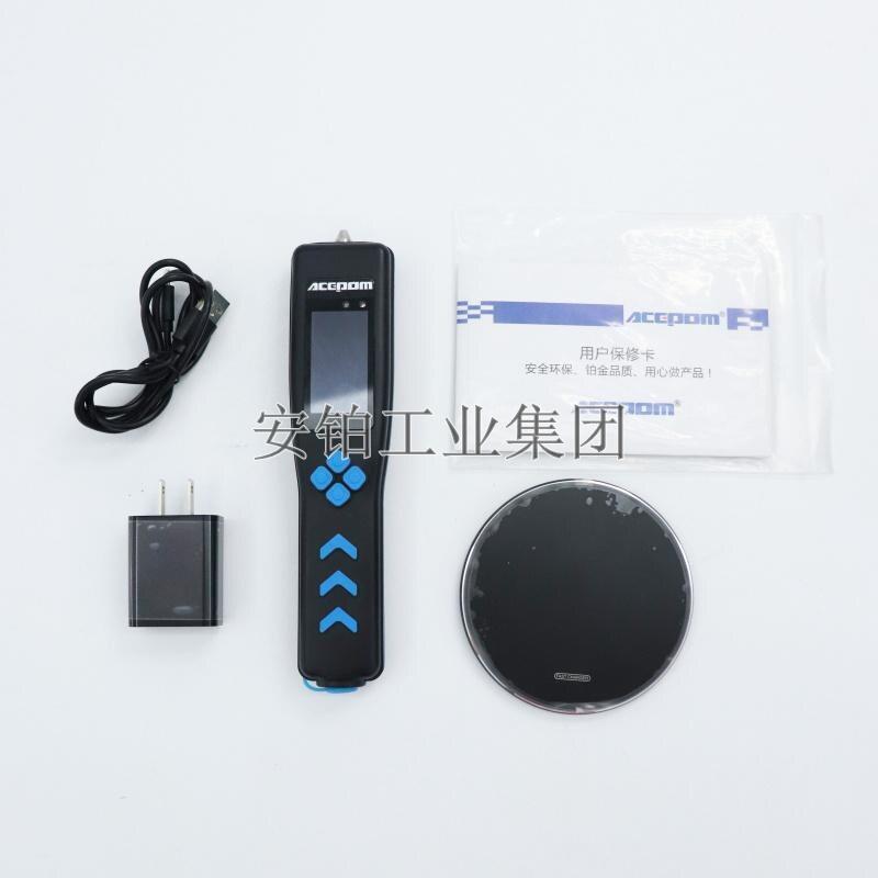 ACEPOM设备巡检仪轴承检测仪CMAS100-SL安铂防爆点检仪振动巡检仪