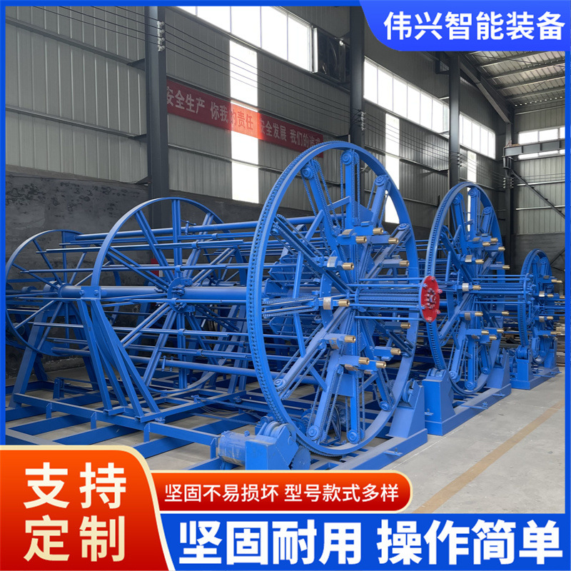 定制水泥管生产配套设备钢筋滚笼机 全自动钢筋笼滚焊机5000