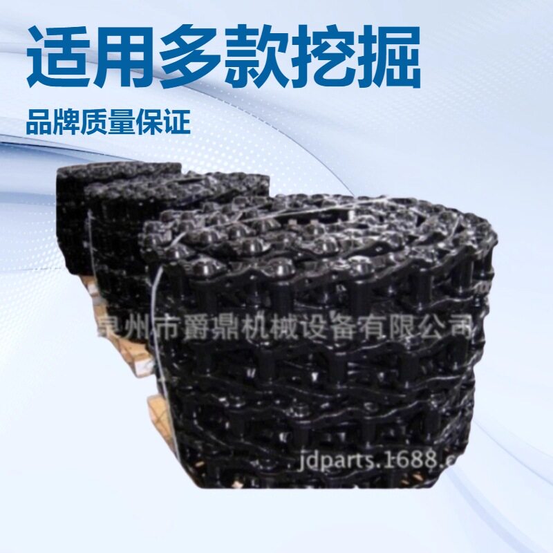 链条推土机履带链条链轨推土机履带行走总成213-197卡特336D2