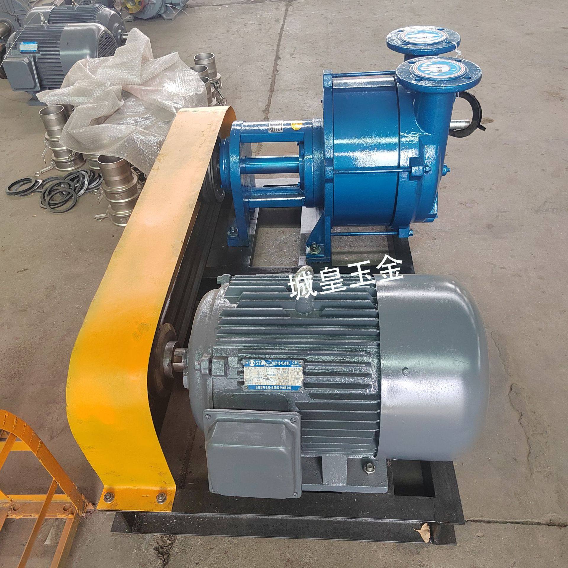 厂家SK系列水环式真空泵大型工业用SK-6/SK-12砖机配套油环真空泵,机械设备,其他机械设备,淘宝优惠券,粉丝福利购,淘宝优惠卷