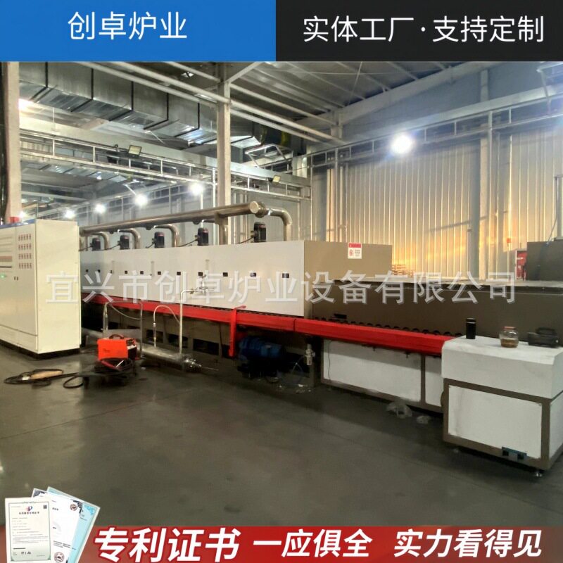 气氛辊道炉 金属氧化物煅烧辊道窑 连续式高温石墨负极烘干辊道窑