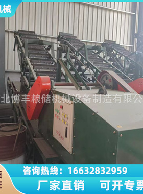 扒谷机出仓机双链条自动扒谷出仓机可装车的扒谷机