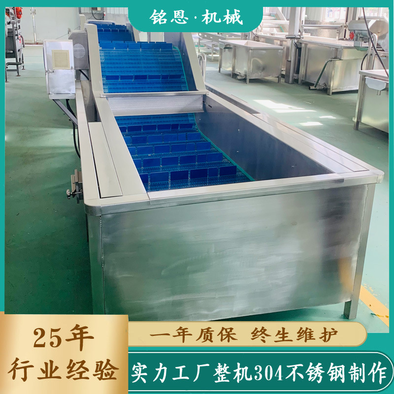 袋装豆浆快速冷却机 乳酸饮品杀菌后冷却设备快速降温保证口感