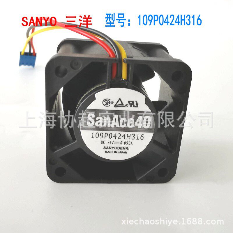 SANYO山洋风扇109P0424H316三线40284CM0.095A24V变频器风扇