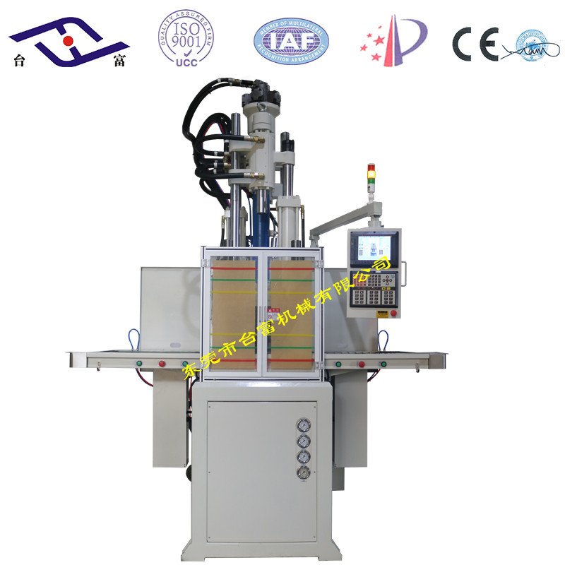 厂家供应立式双滑板注塑机_汽车配件过滤器双滑板立式注塑机