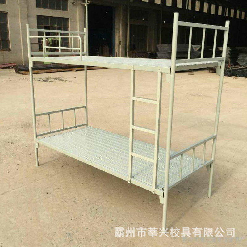 直供双层床铁架床上下床高低床上下铺  学生床工地床员工宿舍床,商业/办公家具,学校双层床/宿舍床,淘宝优惠券,粉丝福利购,淘宝优惠卷