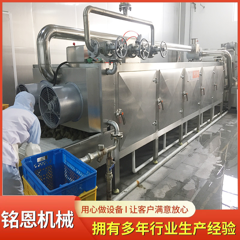 维生素包装袋烘干机 包装袋除水烘干流水线 铭恩隧道式烘干机
