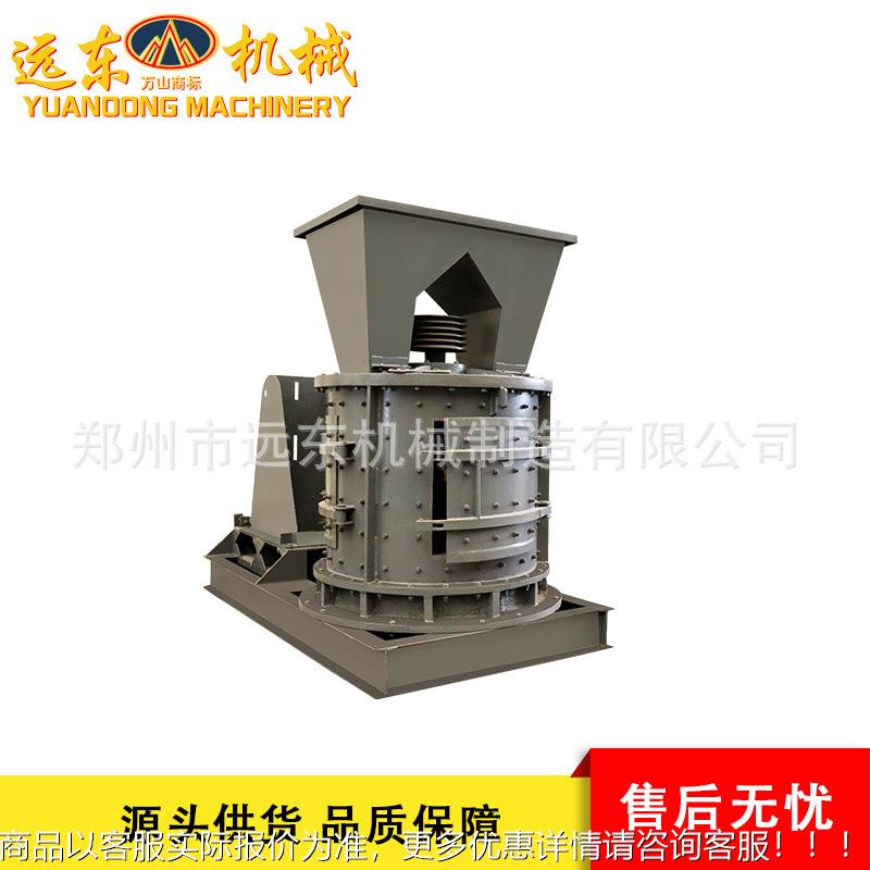 立轴式复合破炉碎1000型玻璃渣陶器机打碎岗机花岩1000-4混凝土块