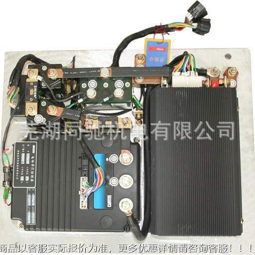 车控 EVC255-4叉80（国 产125NHP-480 CURTIS 48V/60泵0A）