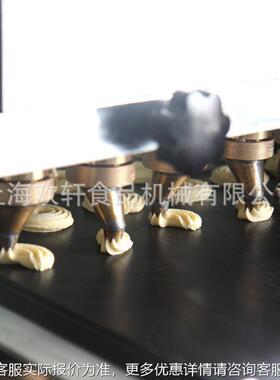 厂家供应pc曲奇设备  糕l点挤出机 HX400曲休烘闲饼干食品培蛋糕