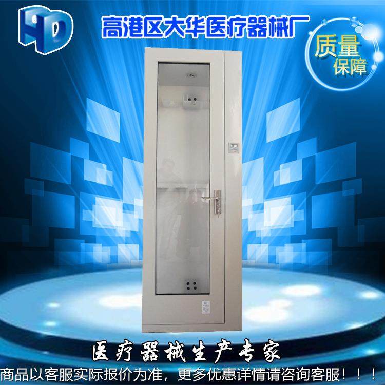 脑供应 中422空双层微电环循风 内可窥镜储存柜 厂家供货定 制,五金/工具,温控仪,淘宝优惠券,粉丝福利购,淘宝优惠卷