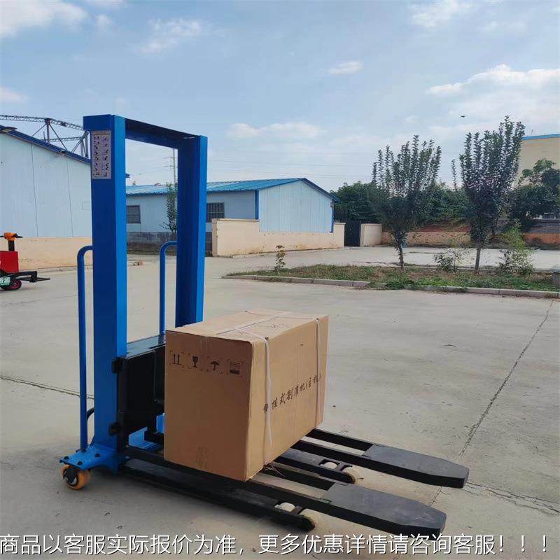 便携式液升降搬运 一吨搬411运神器 厂家现车货压电动随车叉车,机械设备,研磨机,淘宝优惠券,粉丝福利购,淘宝优惠卷