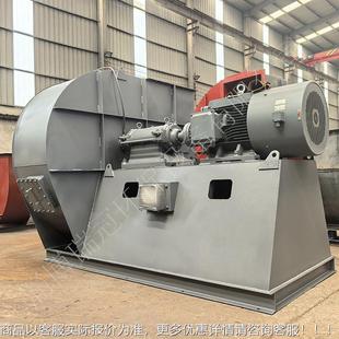 化碳钨 陶瓷 高铬合材金质物料输871送机 锰风钢 耐磨风机