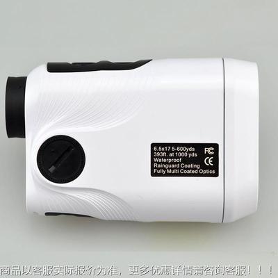 距龙牌LRF600H光 高600性价比激望远镜测距仪专业 望远镜测仪供应