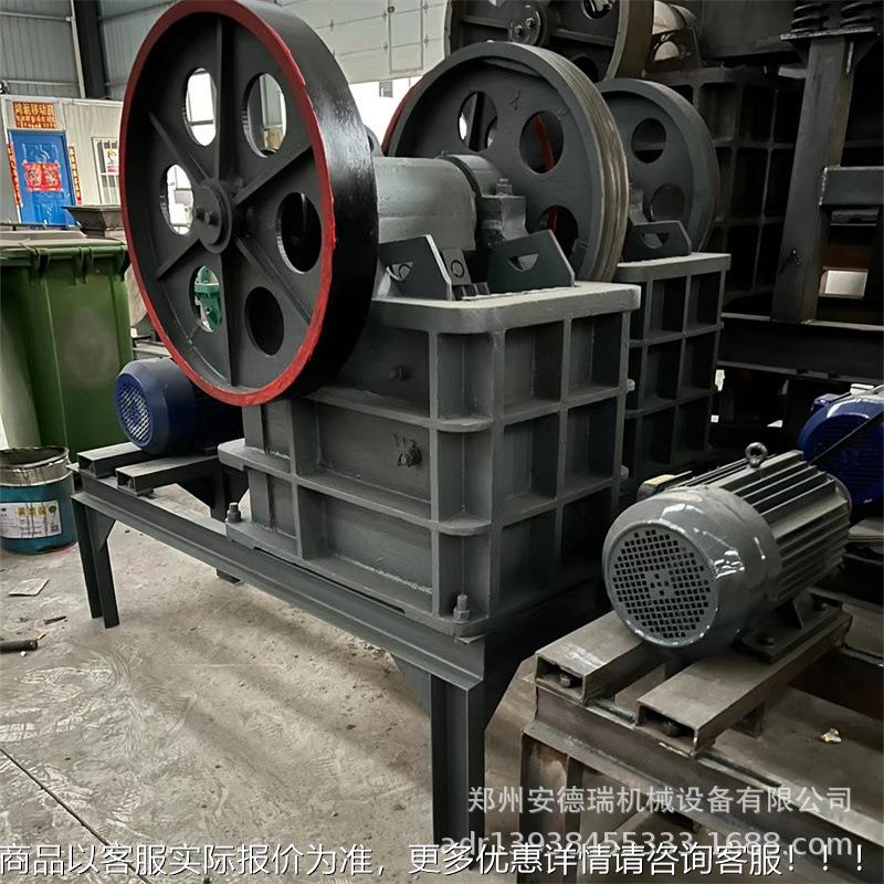 新英砂破碎机 型大小型柴150*250油石子打沙机合 油电混青石钢渣