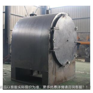 00公斤杂设制碳备子 木新型加厚果木制碳机 无烟竹0091干馏碳化炉