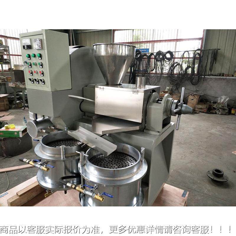 型AID生榨油机用商用全小自动榨油机油花坊食油加工设备螺旋榨油,农机/农具/农膜,农产品加工设备,淘宝优惠券,粉丝福利购,淘宝优惠卷