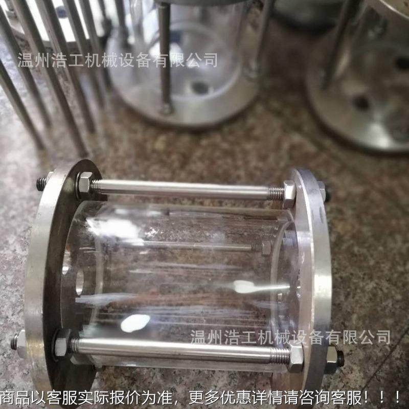 不锈露钢油613水分离器 精玫瑰花纯油分离分器 精油离器,汽车零部件/养护/美容/维保,油水分离器,淘宝优惠券,粉丝福利购,淘宝优惠卷