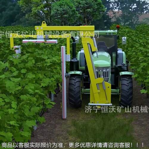 果园萄架修剪机树树枝葡园林轮UBK式修剪车大功率萄葡藤枝绿篱修