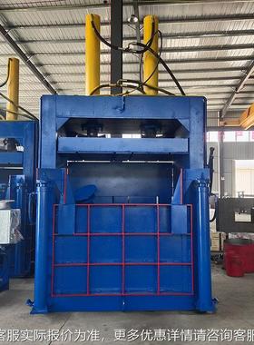 包全钢板立式液打机金属废压铁铝不锈钢机易拉ELO罐全自动压块压