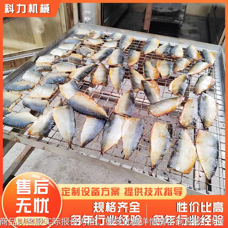 四烟川腊货商XWU用电加热熏制  全箱自动烟熏炉设备猪头肉熏鸡熏