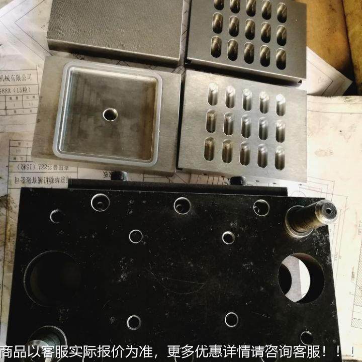 全自动囊药版铝塑胶198泡罩包机片铝铝泡罩装机烟弹包装机机械药,办公设备/耗材/相关服务,包装机,淘宝优惠券,粉丝福利购,淘宝优惠卷